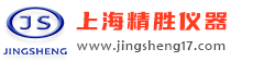 上海精勝科學(xué)儀器有限公司——實(shí)驗(yàn)室粉末壓片機(jī)、XRF紅外壓片機(jī)、手動(dòng)壓樣機(jī)、自動(dòng)壓片機(jī)、等靜壓機(jī)、電動(dòng)油壓機(jī)、熱壓機(jī)、紐扣電池封口機(jī)、圓柱壓片模具、開(kāi)瓣模具、長(zhǎng)條形模具、紅外模具、定做模具、加熱型模具、干式恒溫金屬浴、恒溫混勻儀-手動(dòng)粉末壓片機(jī)、電動(dòng)粉末壓片機(jī)、自動(dòng)粉末壓片機(jī)、自動(dòng)熒光制樣機(jī)、實(shí)驗(yàn)室熱壓壓片機(jī)、XRF紅外壓片機(jī)、手動(dòng)壓樣機(jī)、自動(dòng)壓片機(jī)、等靜壓機(jī)、電動(dòng)油壓機(jī)、熱壓機(jī)、紐扣電池封口機(jī)、圓柱壓片模具、開(kāi)瓣模具、長(zhǎng)條形模具、紅外模具、定做模具、加熱型模具、干式恒溫金屬浴、恒溫混勻儀-----上海精勝科學(xué)儀器有限公司