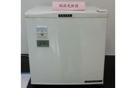 LS-3000低溫藥物光照試驗(yàn)儀 低溫藥物光照箱 工作室光照度范圍3500～5500Lux(Lx)